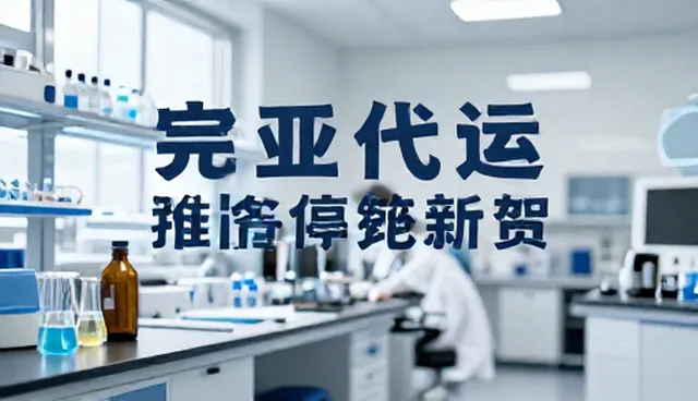 传播方案选型与维护建议：应对账号代运营新趋势