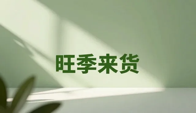 平面设计中色彩搭配对性能表现的影响