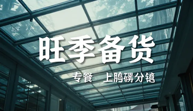 文案创作如何依据业务场景进行选择